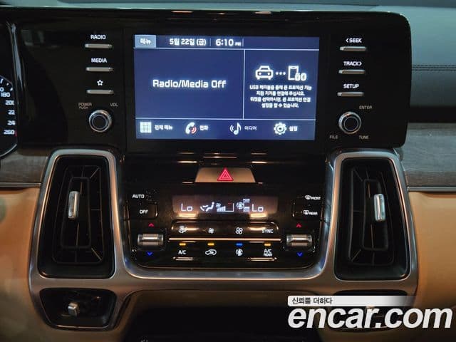 Kia Sorento 2020 — Şəkil 11/20