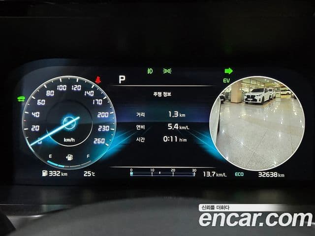 Kia Sorento 2023 — фото 8 из 20