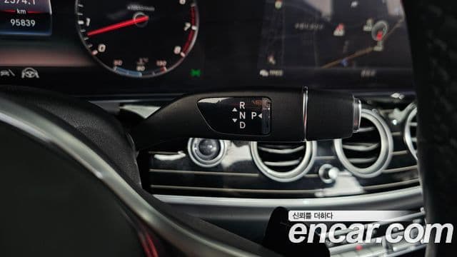 Mercedes-Benz E-Class 2020 — ფოტო 9/20