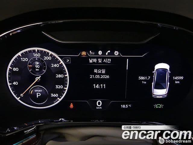Bentley Flying Spur 2023 — Şəkil 8/20