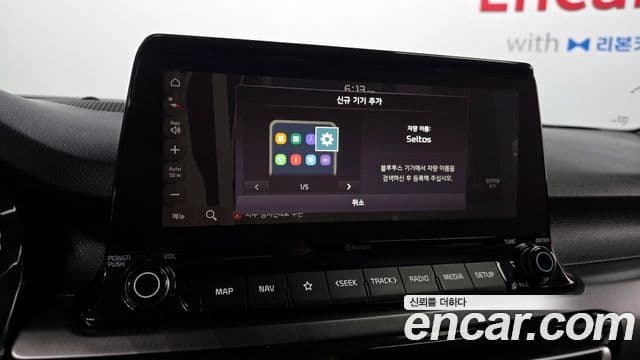 Kia Seltos 2022 — Şəkil 19/20