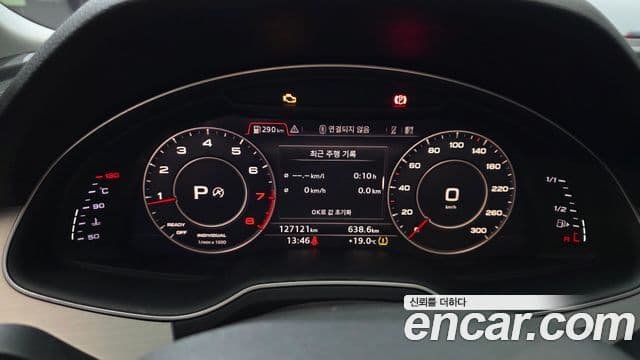 Audi Q7 2019 — ფოტო 8/20