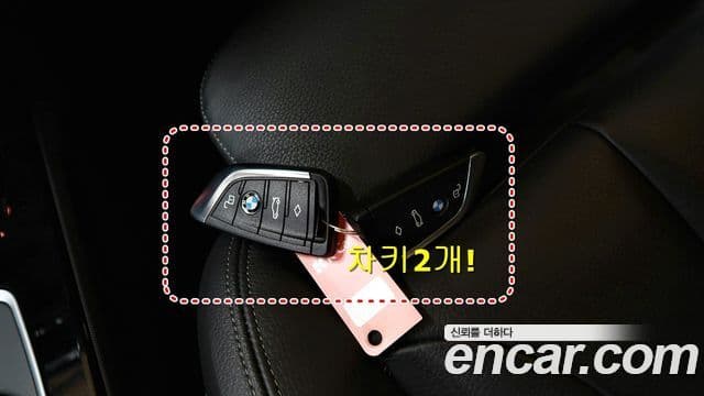 BMW 2 Series Gran Coupe 2022 — фото 20 из 20