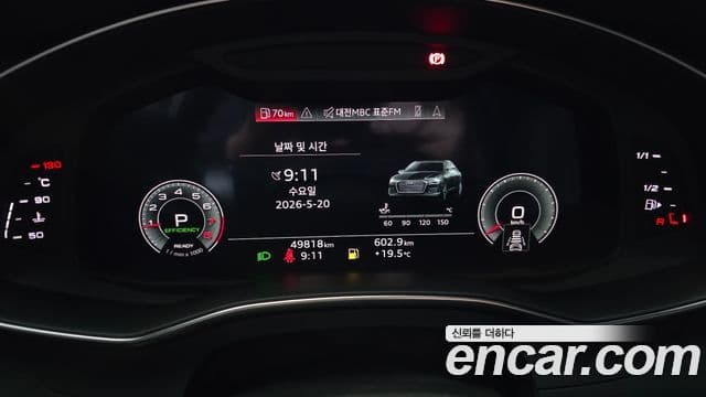 Audi A6 2022 — Şəkil 8/20