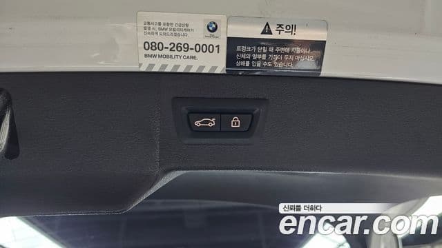 BMW X6 2018 — фото 16 из 20
