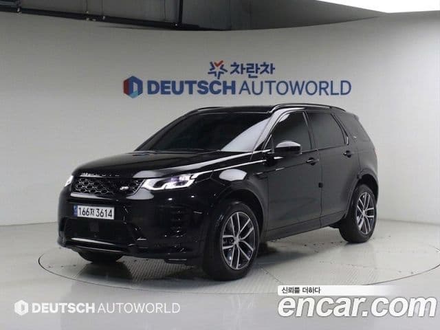 Land Rover Discovery Sport 2025 — Фото 10/20