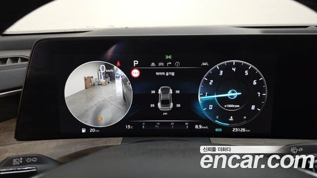 Kia K8 2023 — Şəkil 8/20