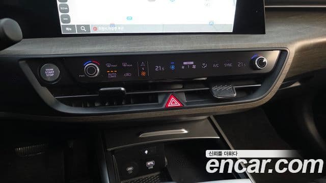 Kia K8 2023 — Şəkil 17/20