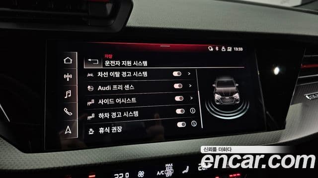 Audi RS3 2023 — Şəkil 28/33