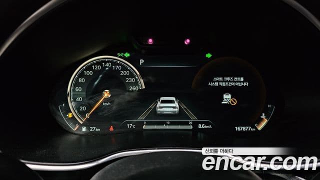 Genesis Electrified G80 2021 — ფოტო 8/20