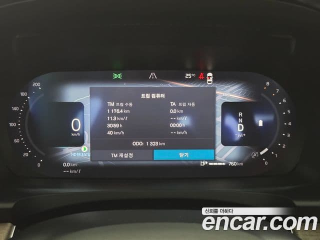 Volvo S90 2026 — ფოტო 8/20