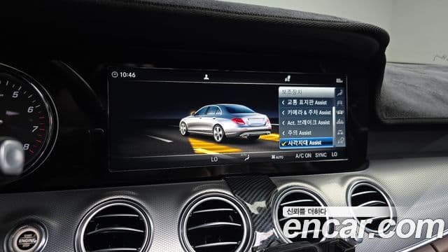 Mercedes-Benz E-Class 2018 — ფოტო 16/20