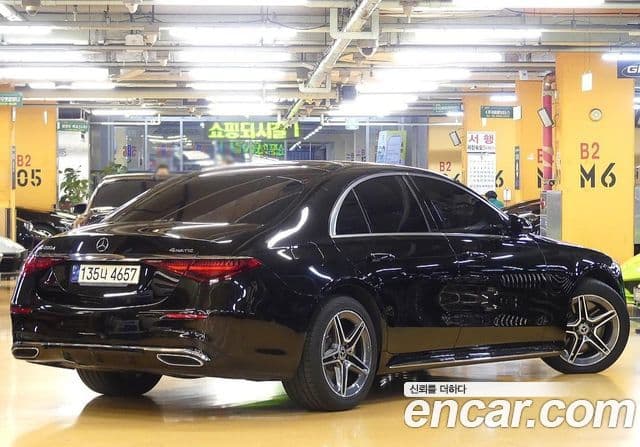 Mercedes-Benz S-Class 2021 — Photo 17/20