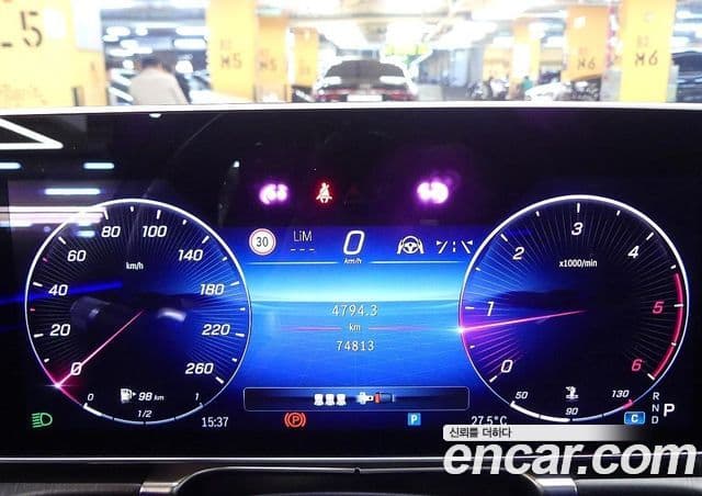 Mercedes-Benz S-Class 2021 — Photo 11/20