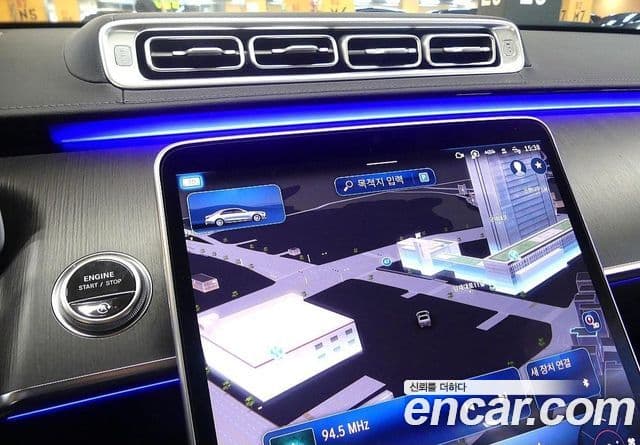 Mercedes-Benz S-Class 2021 — Photo 13/20