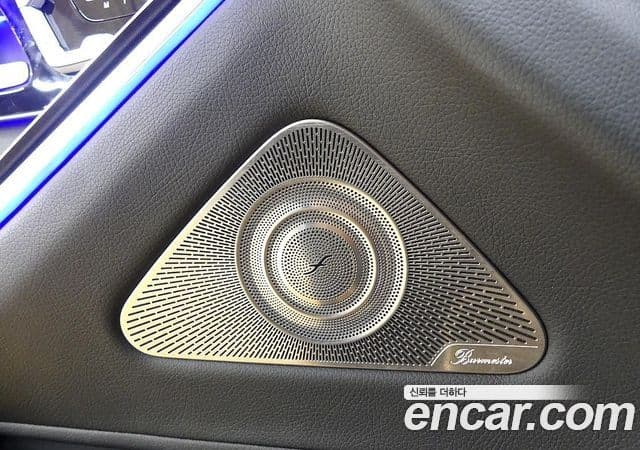 Mercedes-Benz S-Class 2021 — Photo 5/20