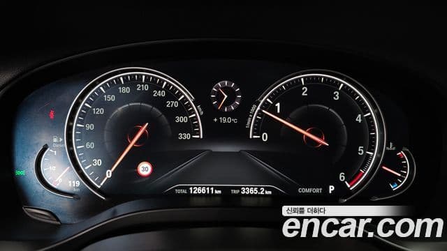 BMW X3 2018 — Şəkil 7/20