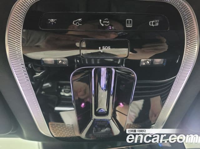 Mercedes-Benz S-Class 2025 — ფოტო 15/20
