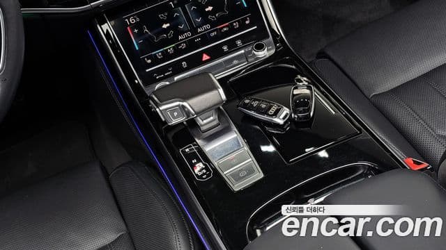 Audi A8 2020 — Şəkil 9/20