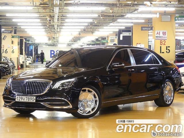 Mercedes-Benz S-Class 2020 — Şəkil 15/15