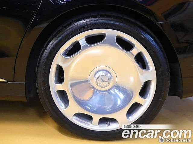 Mercedes-Benz S-Class 2020 — Şəkil 4/15