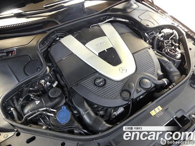 Mercedes-Benz S-Class 2020 — Şəkil 5/15