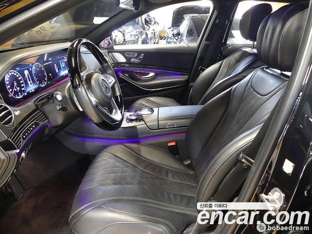 Mercedes-Benz S-Class 2020 — Şəkil 8/15