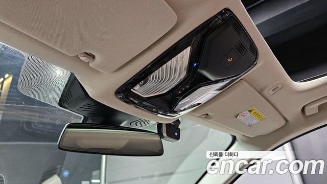 BMW 5 Series 2020 — Şəkil 17/20