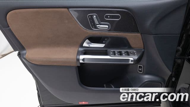 Mercedes-Benz GLB-Class 2025 — Şəkil 14/20