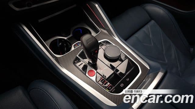 BMW XM 2023 — Şəkil 9/20