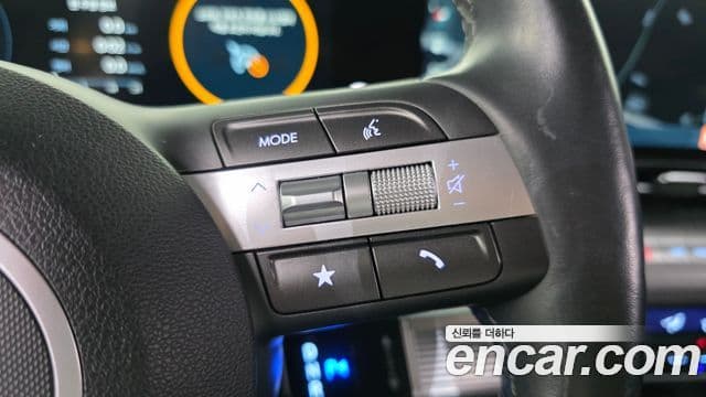 Hyundai Kona Hybrid 2023 — Photo 9/31