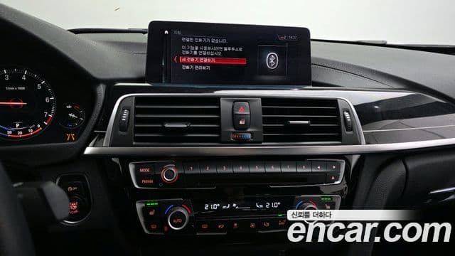 BMW 3 Series 2018 — Фото 14/20