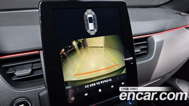 Renault Samsung XM3 2022 — ფოტო 15/20
