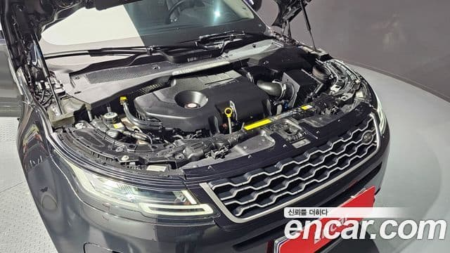 Land Rover Range Rover Evoque 2020 — ფოტო 6/20
