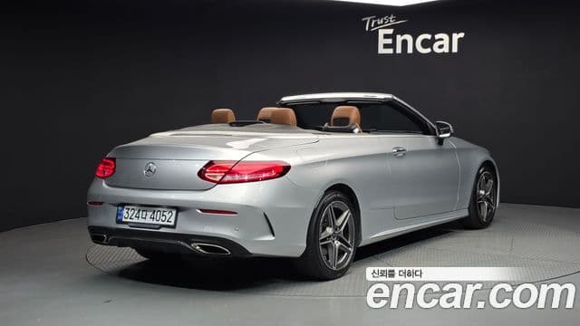 Mercedes-Benz C-Class 2019 — Şəkil 2/20