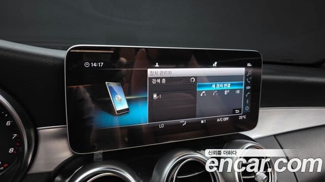 Mercedes-Benz C-Class 2019 — Şəkil 16/20