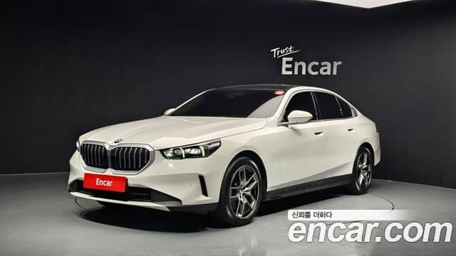 BMW 5 Series, 2023