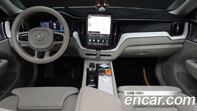 Volvo XC60 2025 — Şəkil 11/20