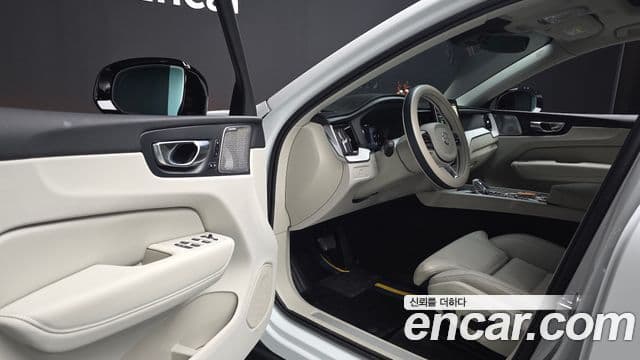 Volvo XC60 2025 — Şəkil 9/20