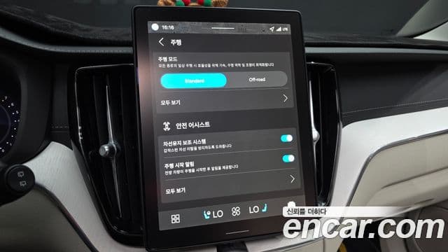 Volvo XC60 2025 — Şəkil 19/20