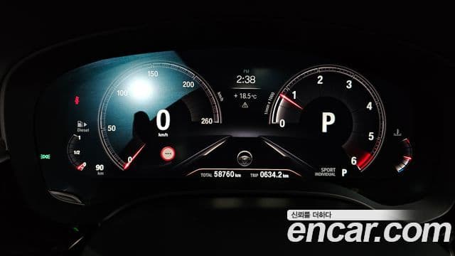 BMW 5 Series 2019 — ფოტო 7/20
