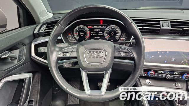 Audi Q3 2023 — Şəkil 15/20