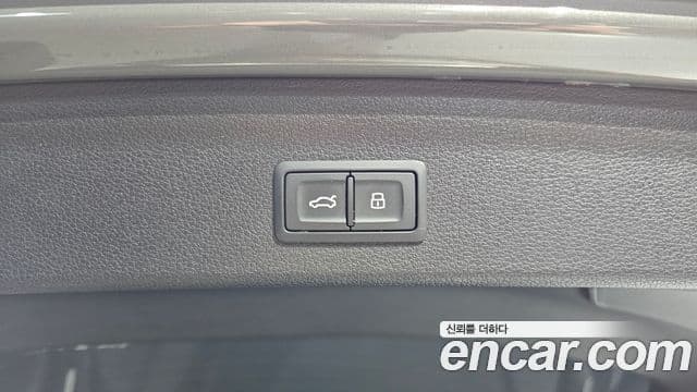 Audi Q3 2023 — Şəkil 18/20