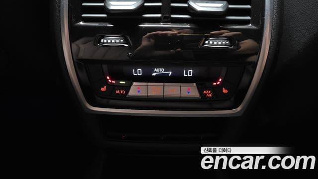 BMW X5 2025 — Şəkil 19/20
