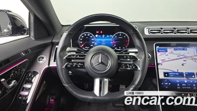 Mercedes-Benz S-Class 2022 — Şəkil 13/20