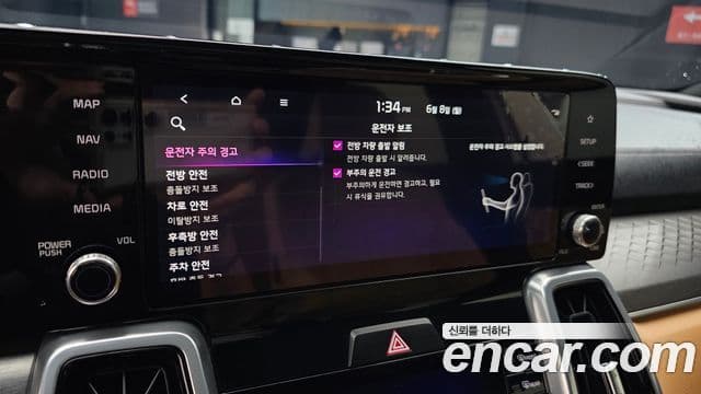 Kia Sorento 2022 — ფოტო 16/20