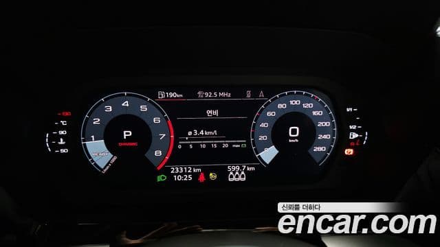 Audi A3 2023 — ფოტო 8/20