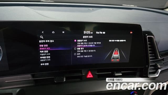 Kia Sportage 2021 — Şəkil 18/20