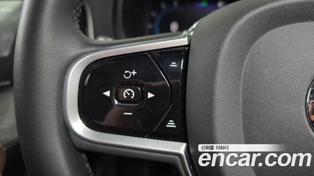 Volvo XC90 2022 — Şəkil 19/20