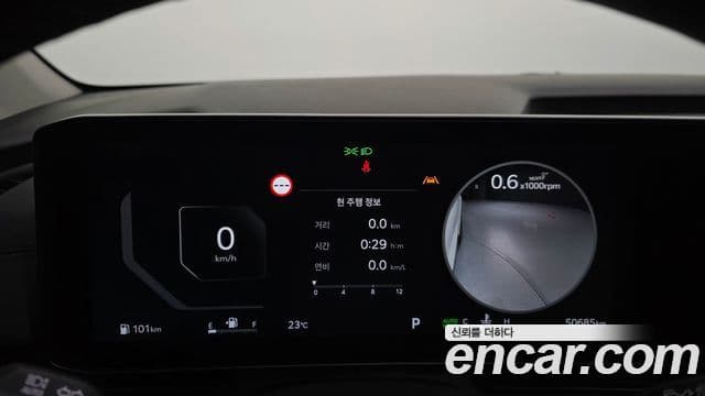 Kia Carnival 2024 — Şəkil 6/20